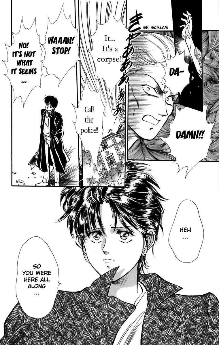 Hakushaku Cain Series Chapter 1.4 page 37 - Vol.1 Chapter 4: Double