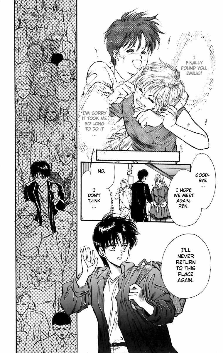 Hakushaku Cain Series Chapter 1.4 page 38 - Vol.1 Chapter 4: Double