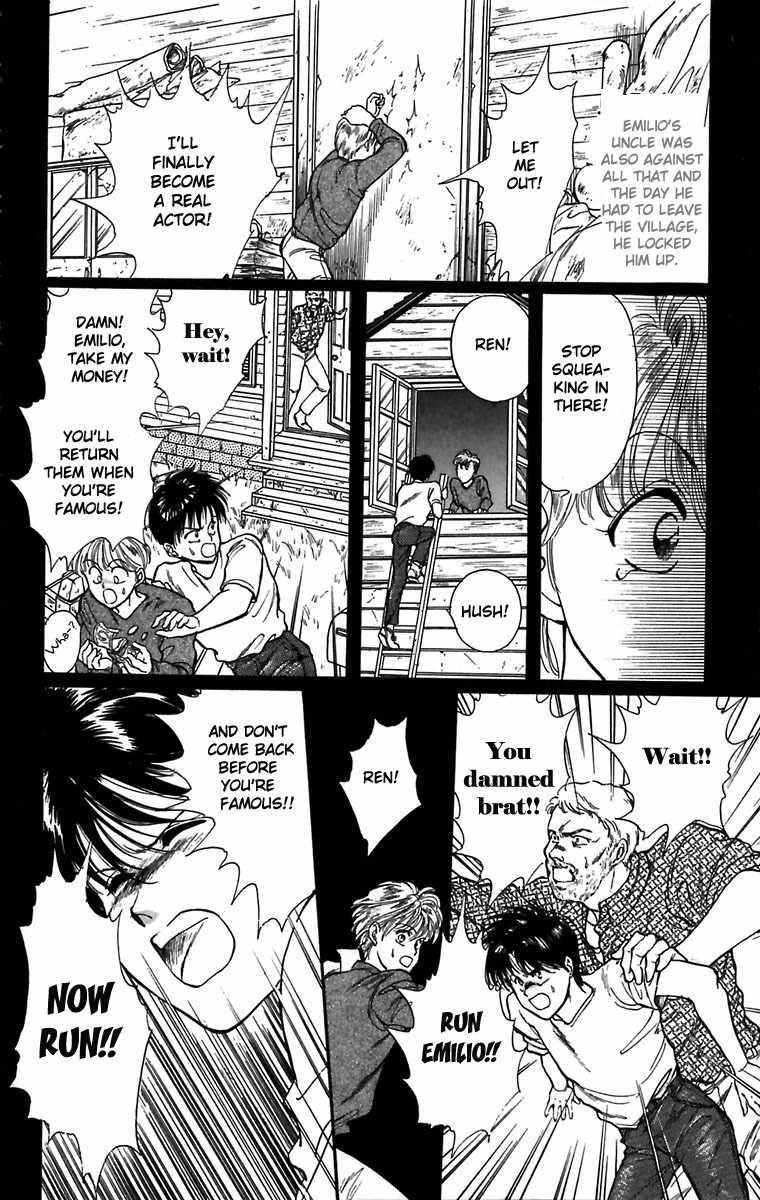 Hakushaku Cain Series Chapter 1.4 page 5 - Vol.1 Chapter 4: Double