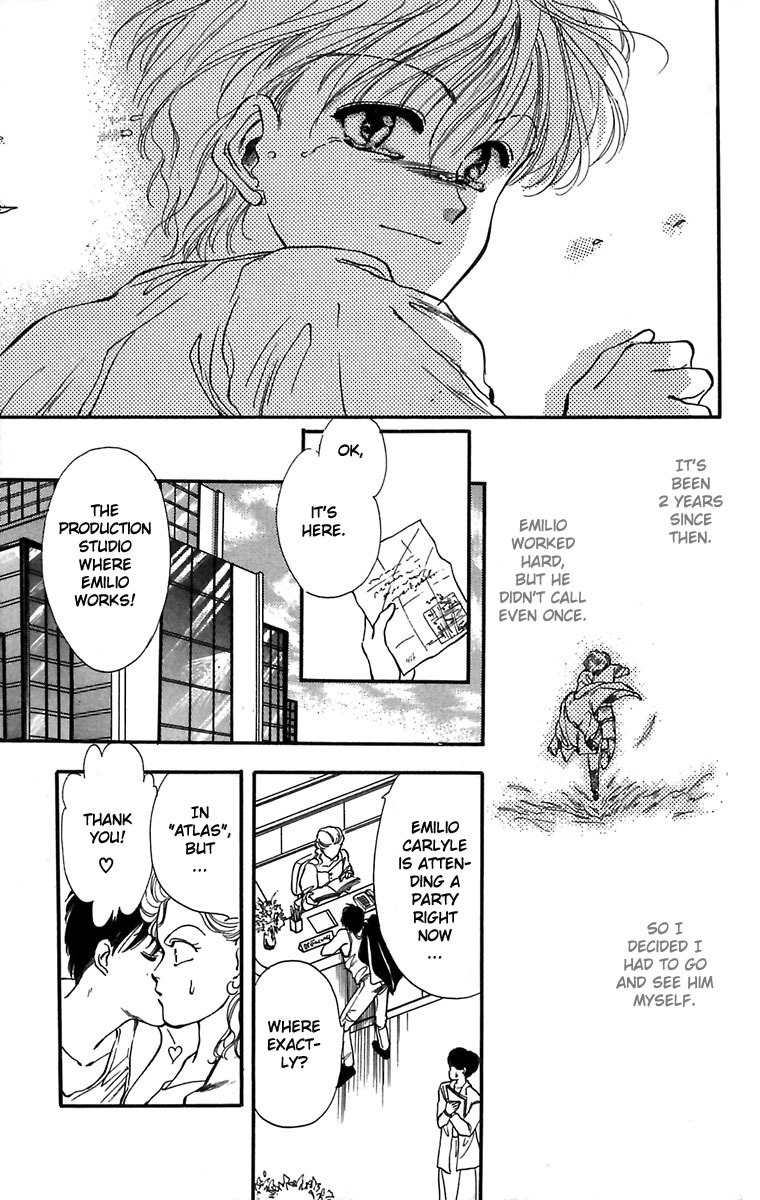 Hakushaku Cain Series Chapter 1.4 page 6 - Vol.1 Chapter 4: Double