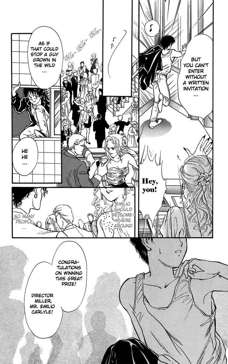 Hakushaku Cain Series Chapter 1.4 page 7 - Vol.1 Chapter 4: Double