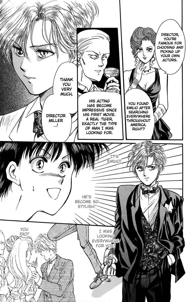 Hakushaku Cain Series Chapter 1.4 page 8 - Vol.1 Chapter 4: Double