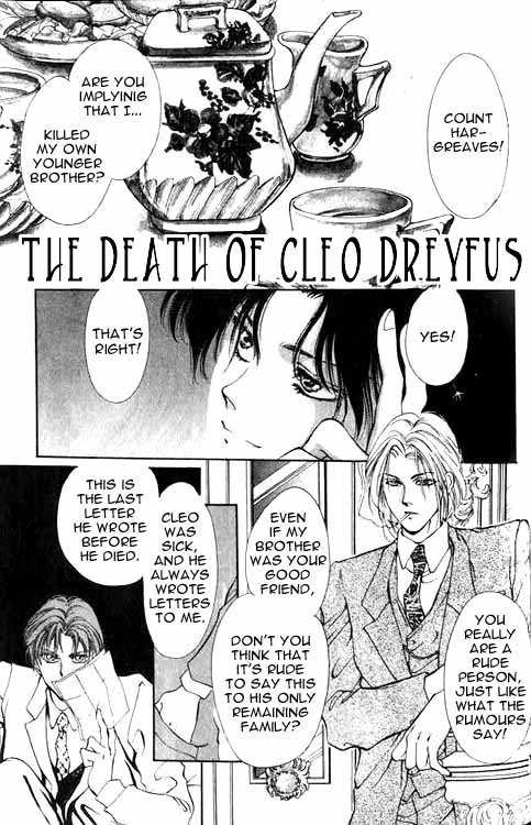 Hakushaku Cain Series Chapter 1.5 page 1 - Vol.1 Chapter 5: The Death of Cleo Dreyfus