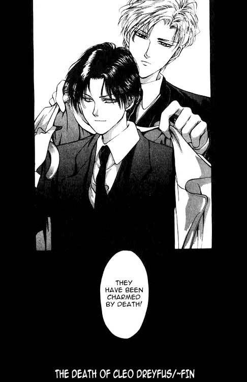 Hakushaku Cain Series Chapter 1.5 page 10 - Vol.1 Chapter 5: The Death of Cleo Dreyfus
