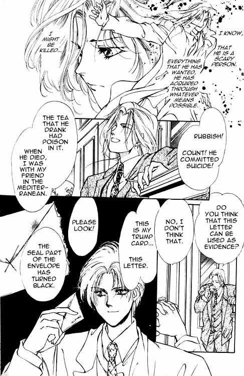 Hakushaku Cain Series Chapter 1.5 page 3 - Vol.1 Chapter 5: The Death of Cleo Dreyfus