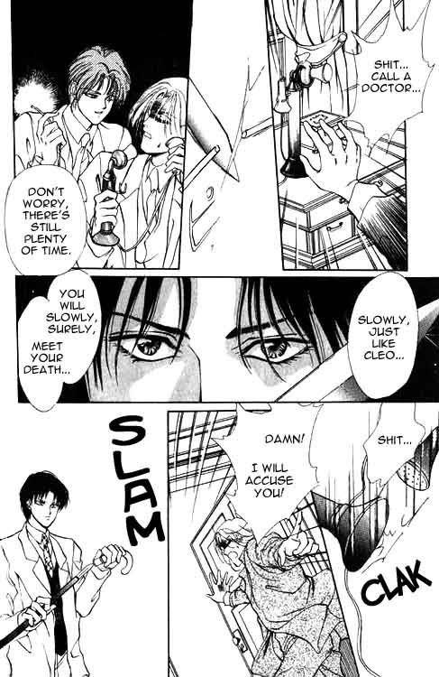 Hakushaku Cain Series Chapter 1.5 page 6 - Vol.1 Chapter 5: The Death of Cleo Dreyfus