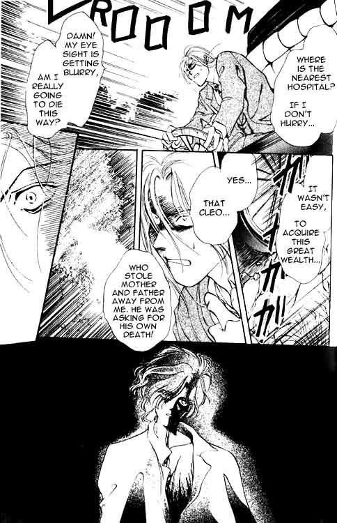 Hakushaku Cain Series Chapter 1.5 page 7 - Vol.1 Chapter 5: The Death of Cleo Dreyfus