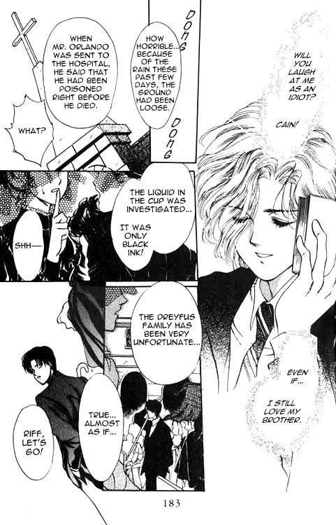 Hakushaku Cain Series Chapter 1.5 page 9 - Vol.1 Chapter 5: The Death of Cleo Dreyfus