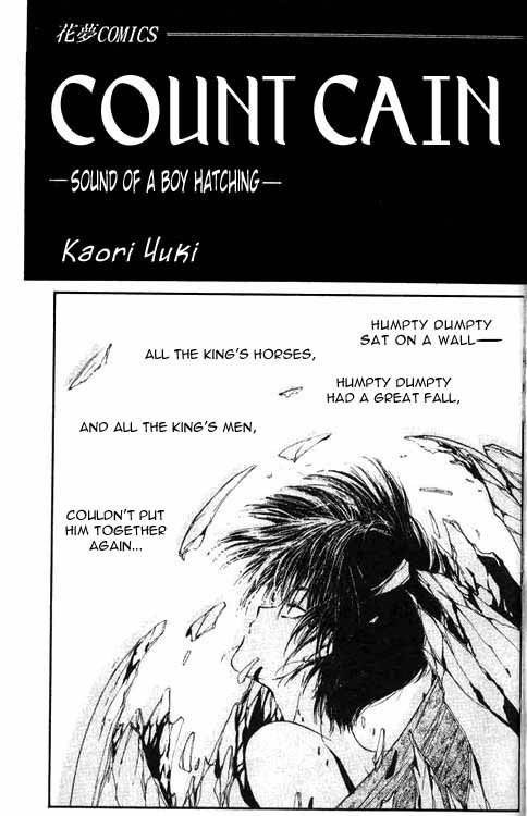 Hakushaku Cain Series Chapter 2.1 page 1 - Vol.2 Chapter 1: The Hanged Man