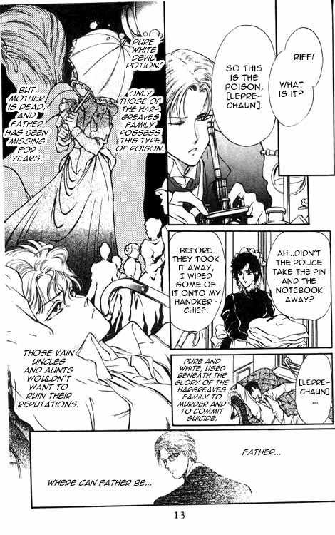 Hakushaku Cain Series Chapter 2.1 page 10 - Vol.2 Chapter 1: The Hanged Man