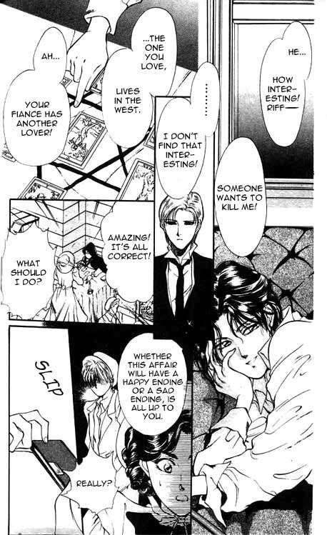 Hakushaku Cain Series Chapter 2.1 page 11 - Vol.2 Chapter 1: The Hanged Man
