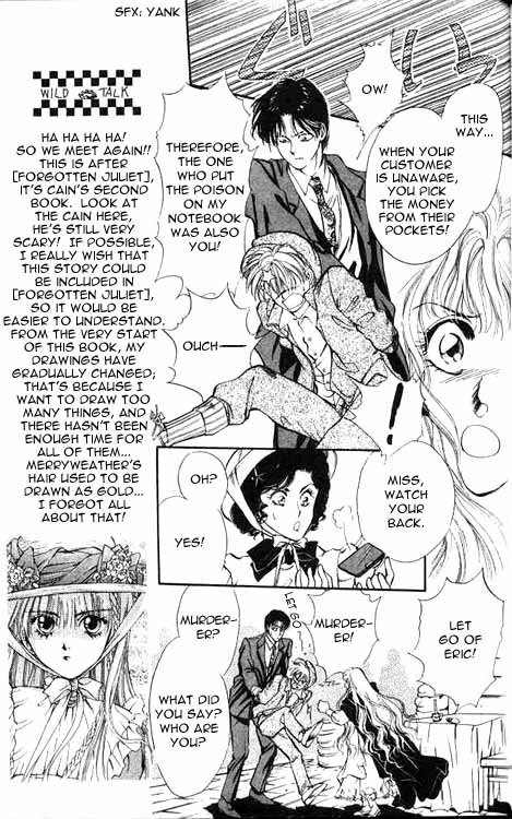 Hakushaku Cain Series Chapter 2.1 page 12 - Vol.2 Chapter 1: The Hanged Man