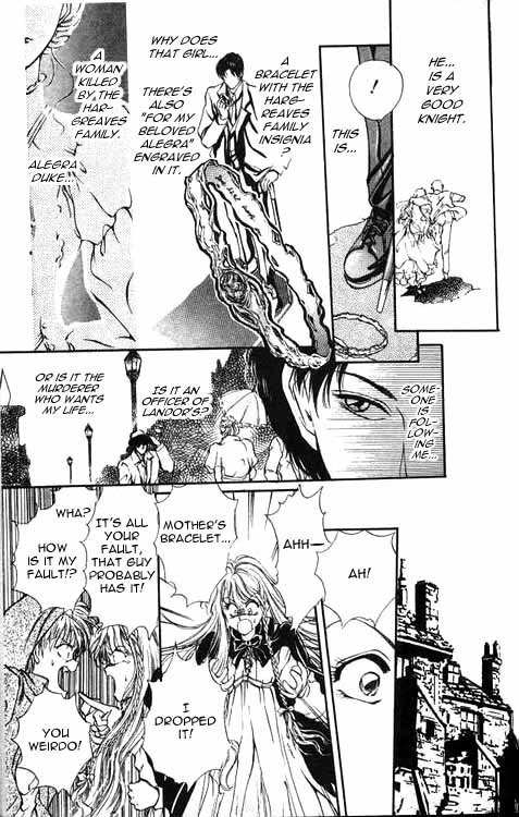 Hakushaku Cain Series Chapter 2.1 page 14 - Vol.2 Chapter 1: The Hanged Man
