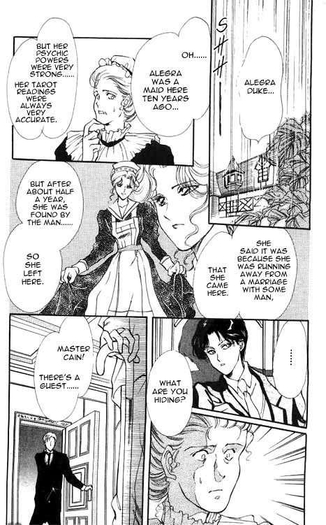 Hakushaku Cain Series Chapter 2.1 page 17 - Vol.2 Chapter 1: The Hanged Man