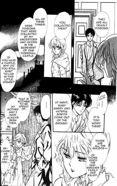 Hakushaku Cain Series Chapter 2.1 page 19 - Vol.2 Chapter 1: The Hanged Man