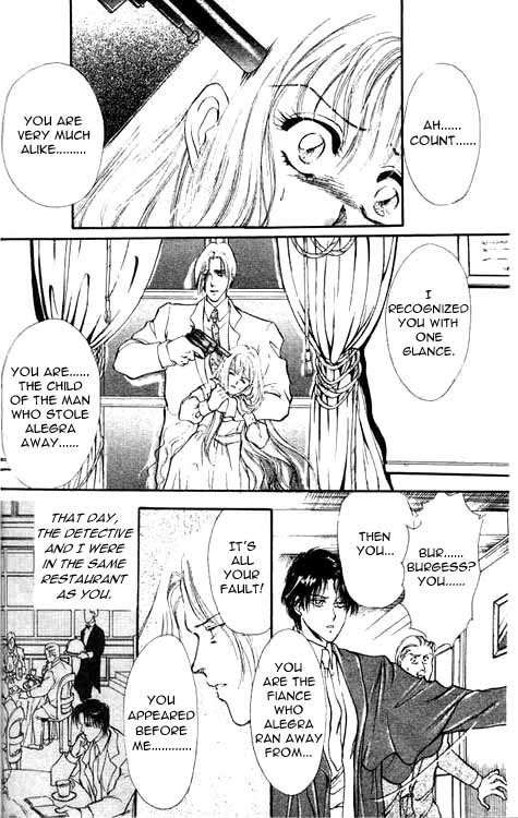 Hakushaku Cain Series Chapter 2.1 page 33 - Vol.2 Chapter 1: The Hanged Man