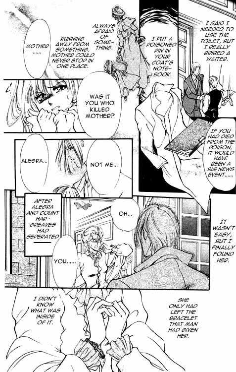 Hakushaku Cain Series Chapter 2.1 page 34 - Vol.2 Chapter 1: The Hanged Man