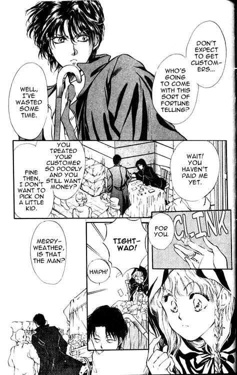 Hakushaku Cain Series Chapter 2.1 page 4 - Vol.2 Chapter 1: The Hanged Man
