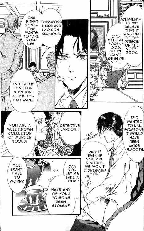 Hakushaku Cain Series Chapter 2.1 page 8 - Vol.2 Chapter 1: The Hanged Man