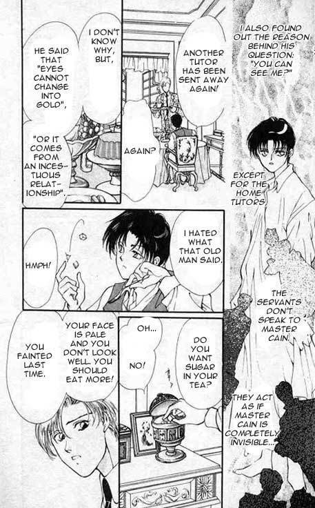 Hakushaku Cain Series Chapter 2.2 page 13 - Vol.2 Chapter 2: Sound of a Boy Hatching