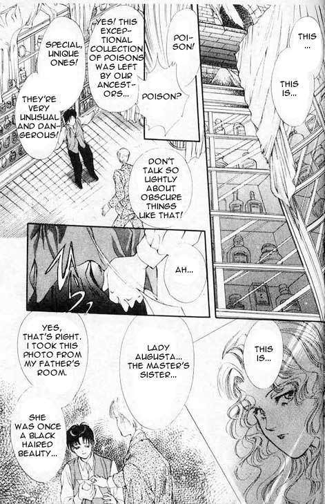 Hakushaku Cain Series Chapter 2.2 page 15 - Vol.2 Chapter 2: Sound of a Boy Hatching