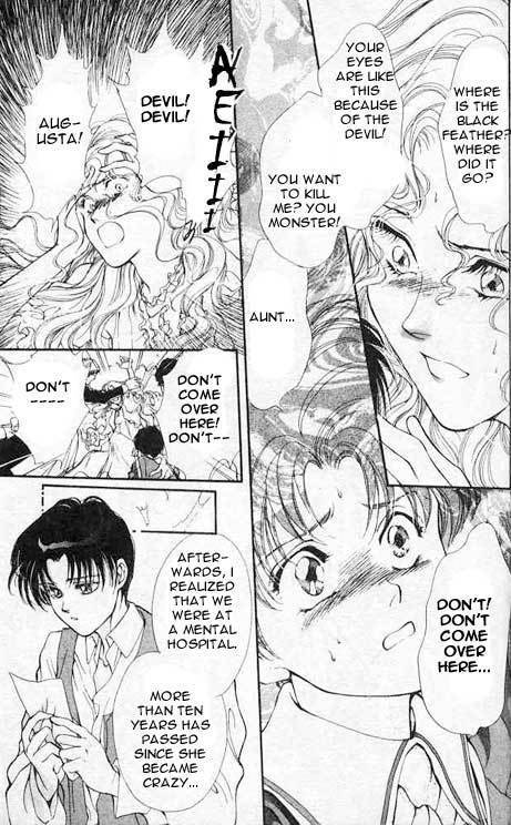 Hakushaku Cain Series Chapter 2.2 page 17 - Vol.2 Chapter 2: Sound of a Boy Hatching
