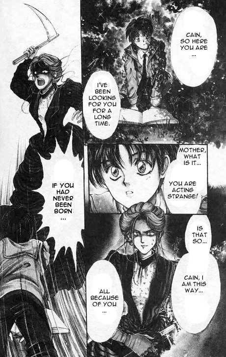 Hakushaku Cain Series Chapter 2.2 page 2 - Vol.2 Chapter 2: Sound of a Boy Hatching