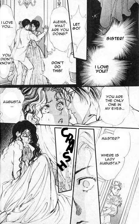 Hakushaku Cain Series Chapter 2.2 page 24 - Vol.2 Chapter 2: Sound of a Boy Hatching