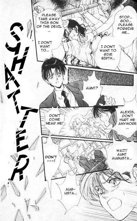 Hakushaku Cain Series Chapter 2.2 page 25 - Vol.2 Chapter 2: Sound of a Boy Hatching
