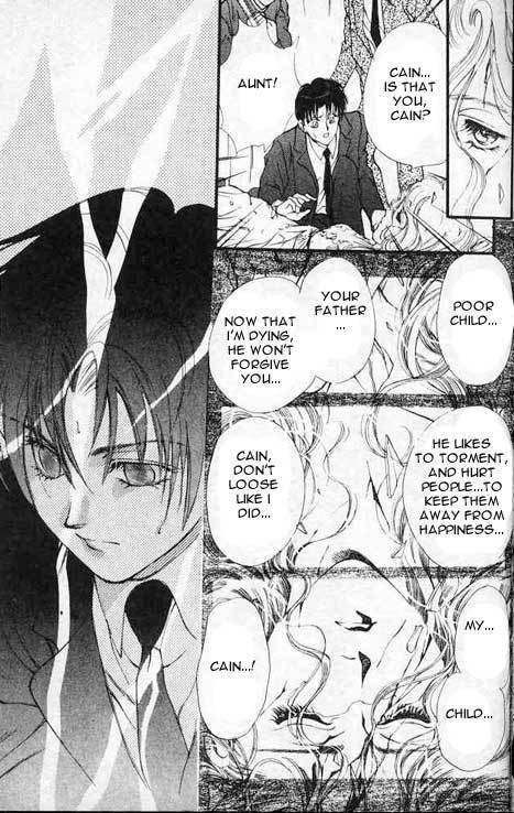 Hakushaku Cain Series Chapter 2.2 page 27 - Vol.2 Chapter 2: Sound of a Boy Hatching