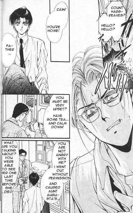 Hakushaku Cain Series Chapter 2.2 page 30 - Vol.2 Chapter 2: Sound of a Boy Hatching