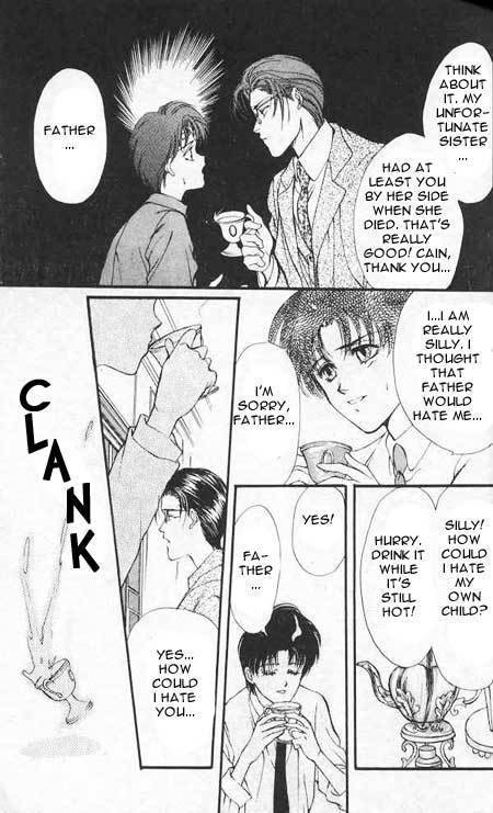 Hakushaku Cain Series Chapter 2.2 page 31 - Vol.2 Chapter 2: Sound of a Boy Hatching