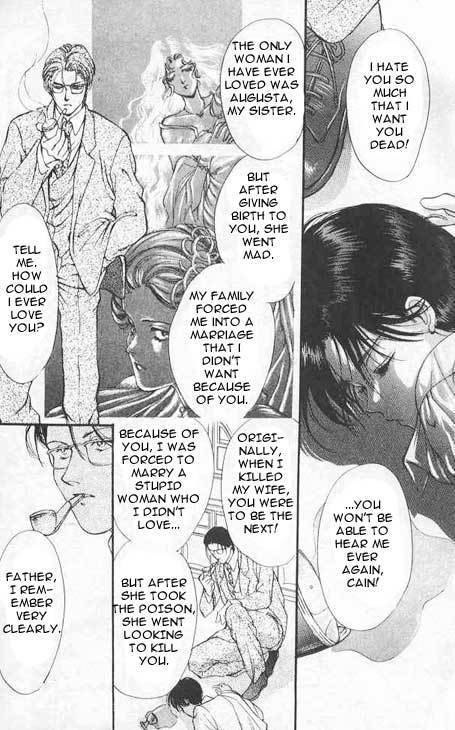 Hakushaku Cain Series Chapter 2.2 page 32 - Vol.2 Chapter 2: Sound of a Boy Hatching