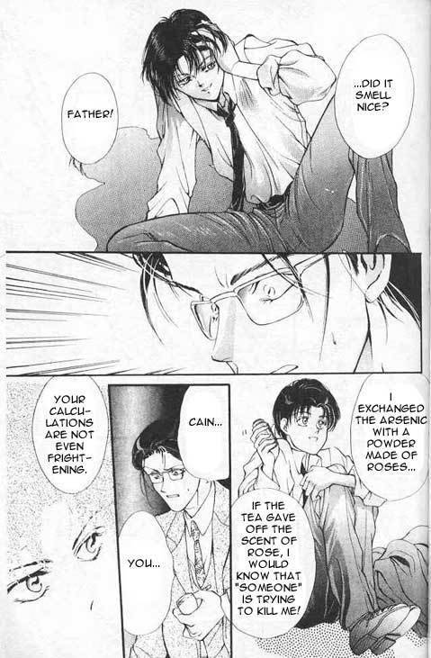 Hakushaku Cain Series Chapter 2.2 page 33 - Vol.2 Chapter 2: Sound of a Boy Hatching