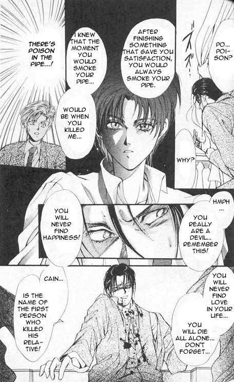 Hakushaku Cain Series Chapter 2.2 page 35 - Vol.2 Chapter 2: Sound of a Boy Hatching