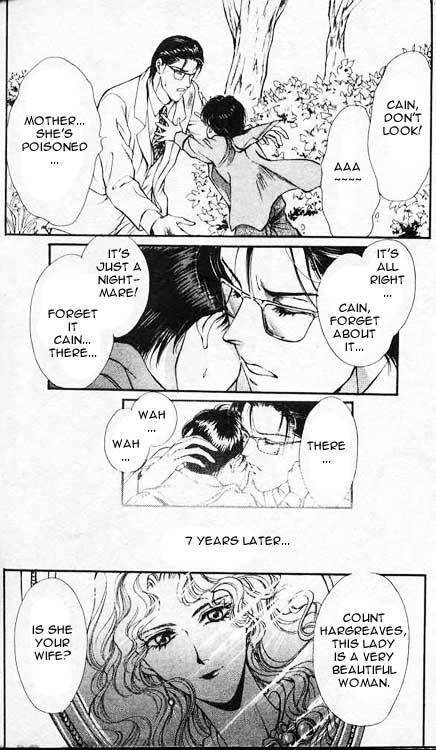 Hakushaku Cain Series Chapter 2.2 page 4 - Vol.2 Chapter 2: Sound of a Boy Hatching