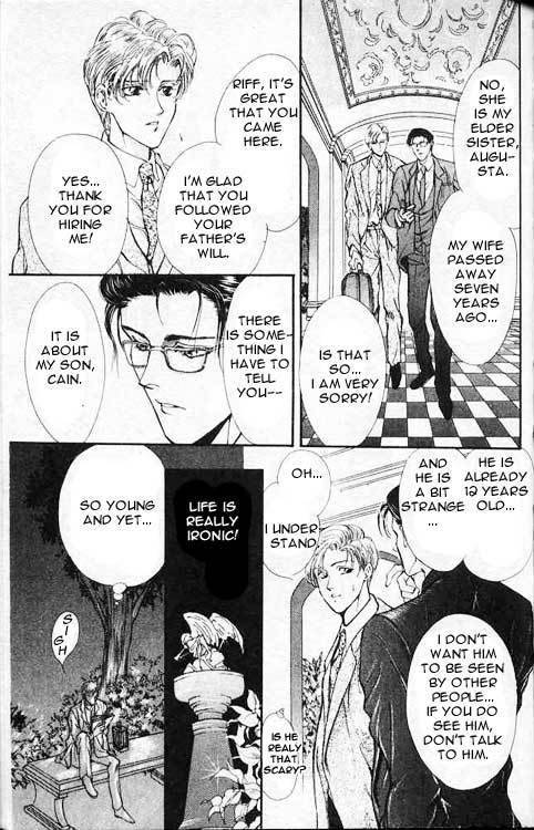 Hakushaku Cain Series Chapter 2.2 page 5 - Vol.2 Chapter 2: Sound of a Boy Hatching