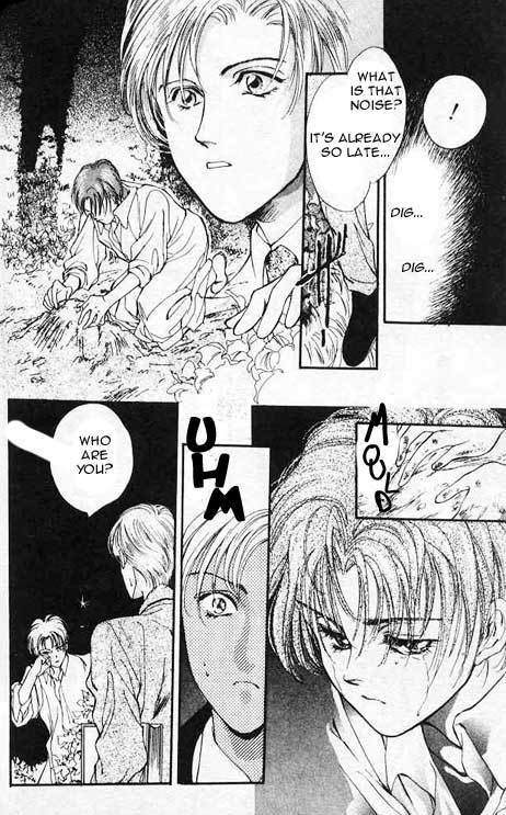 Hakushaku Cain Series Chapter 2.2 page 6 - Vol.2 Chapter 2: Sound of a Boy Hatching