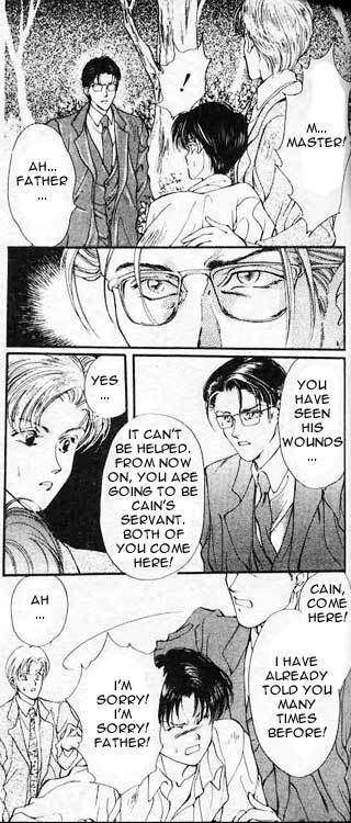 Hakushaku Cain Series Chapter 2.2 page 9 - Vol.2 Chapter 2: Sound of a Boy Hatching