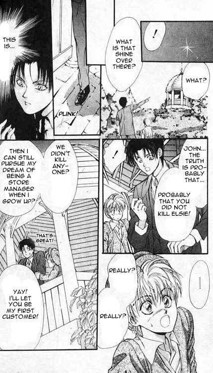 Hakushaku Cain Series Chapter 2.3 page 18 - Vol.2 Chapter 3: Who Killed Cock Robin?