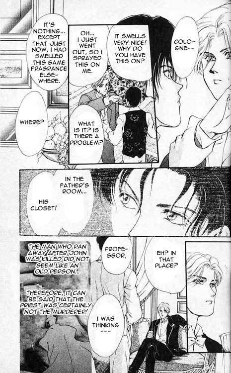 Hakushaku Cain Series Chapter 2.3 page 25 - Vol.2 Chapter 3: Who Killed Cock Robin?