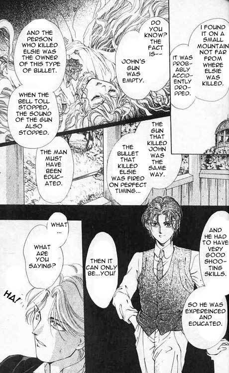 Hakushaku Cain Series Chapter 2.3 page 27 - Vol.2 Chapter 3: Who Killed Cock Robin?