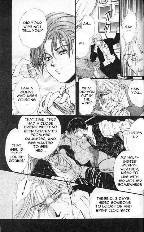 Hakushaku Cain Series Chapter 2.3 page 33 - Vol.2 Chapter 3: Who Killed Cock Robin?