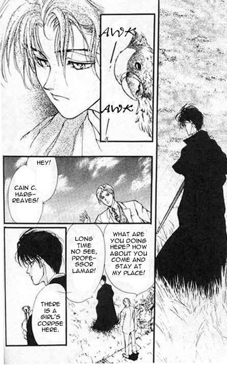 Hakushaku Cain Series Chapter 2.3 page 4 - Vol.2 Chapter 3: Who Killed Cock Robin?