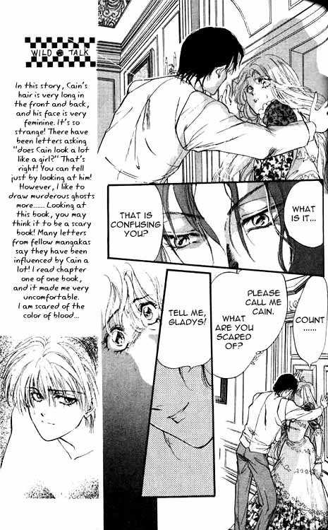 Hakushaku Cain Series Chapter 2.4 page 11 - Vol.2 Chapter 4: The Tragedy of Miss Pudding