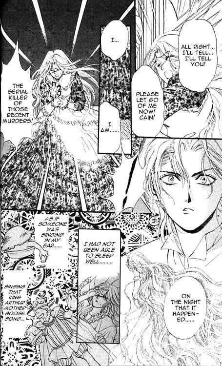 Hakushaku Cain Series Chapter 2.4 page 12 - Vol.2 Chapter 4: The Tragedy of Miss Pudding