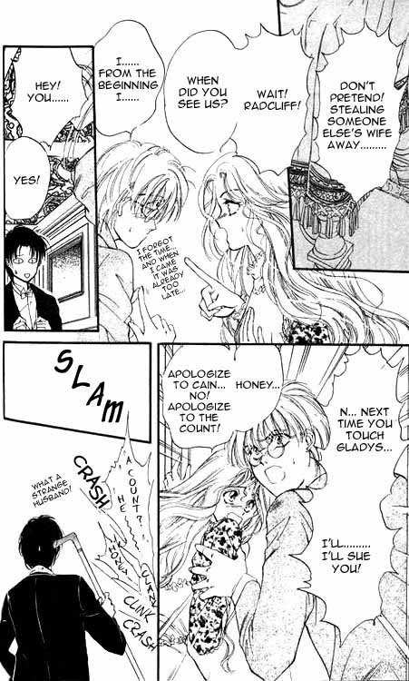 Hakushaku Cain Series Chapter 2.4 page 16 - Vol.2 Chapter 4: The Tragedy of Miss Pudding