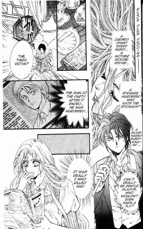 Hakushaku Cain Series Chapter 2.4 page 17 - Vol.2 Chapter 4: The Tragedy of Miss Pudding