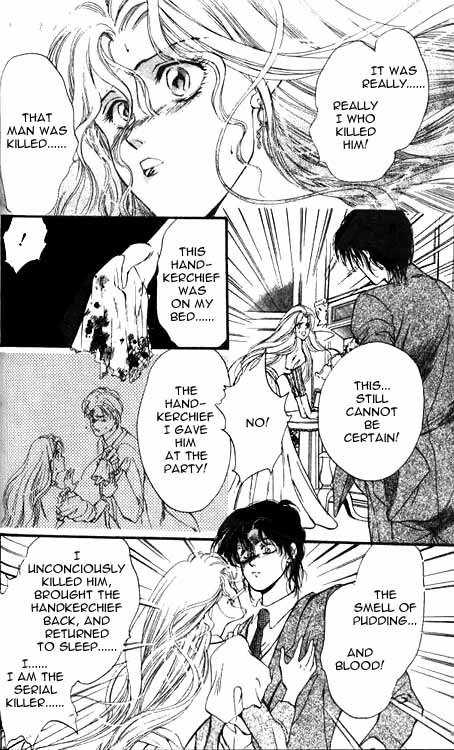 Hakushaku Cain Series Chapter 2.4 page 18 - Vol.2 Chapter 4: The Tragedy of Miss Pudding