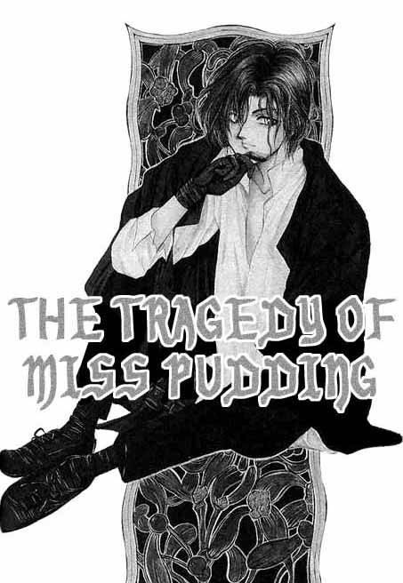 Hakushaku Cain Series Chapter 2.4 page 2 - Vol.2 Chapter 4: The Tragedy of Miss Pudding